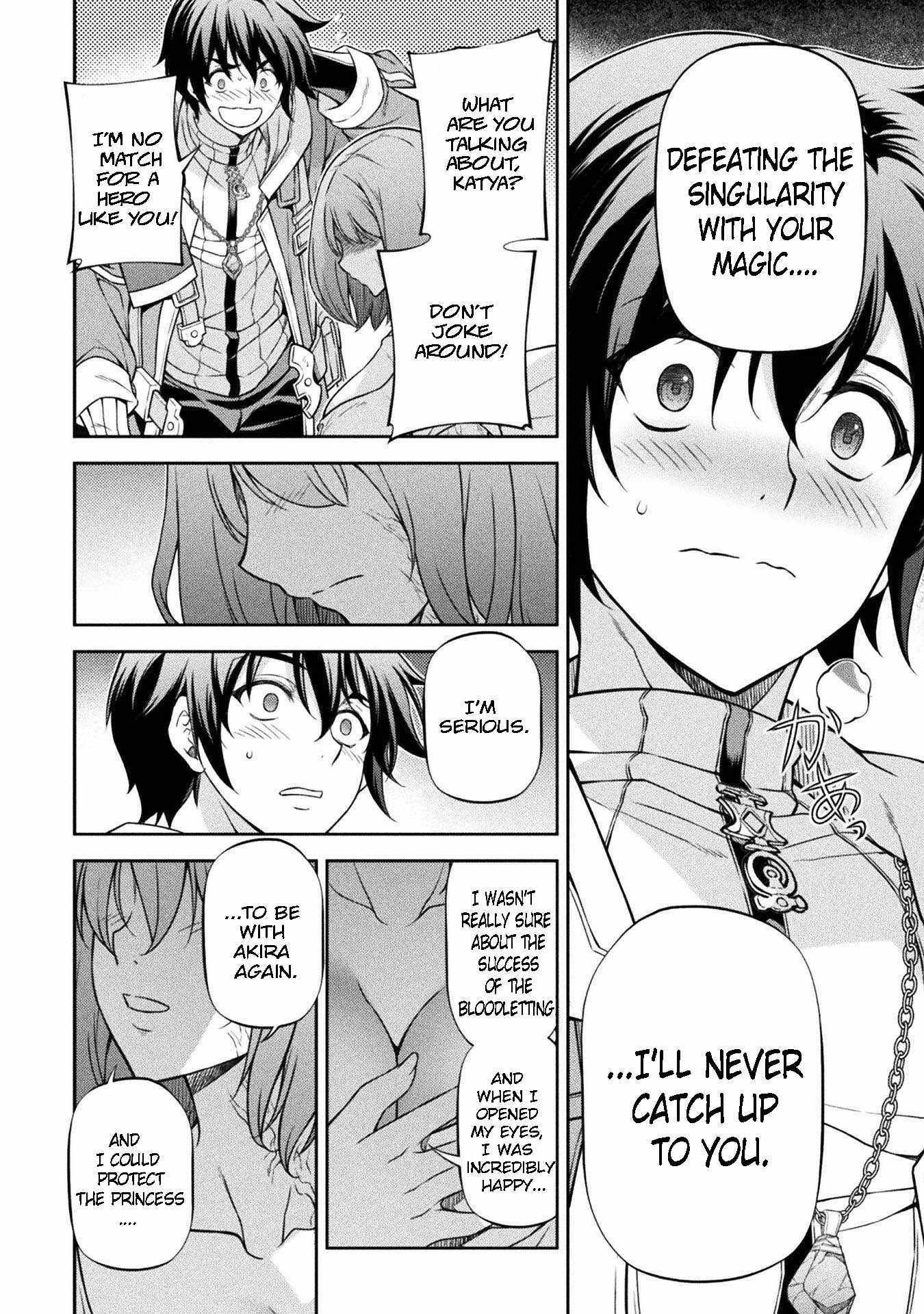 Drawing: Saikyou Mangaka wa Oekaki Skill de Isekai Musou Suru! Chapter 99 - Page 14 in English