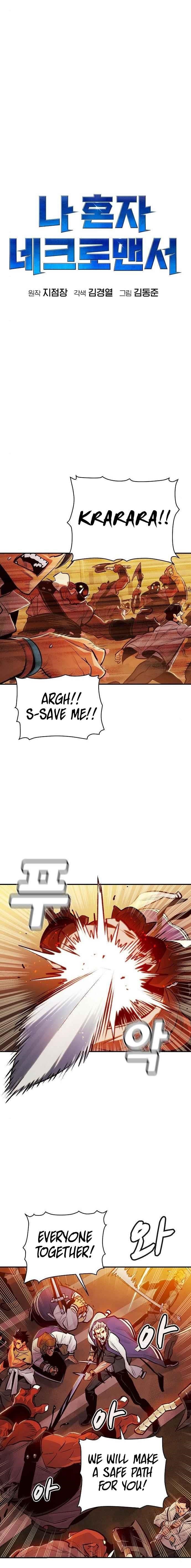 The Lone Necromancer Chapter 10 - Page 7 in English