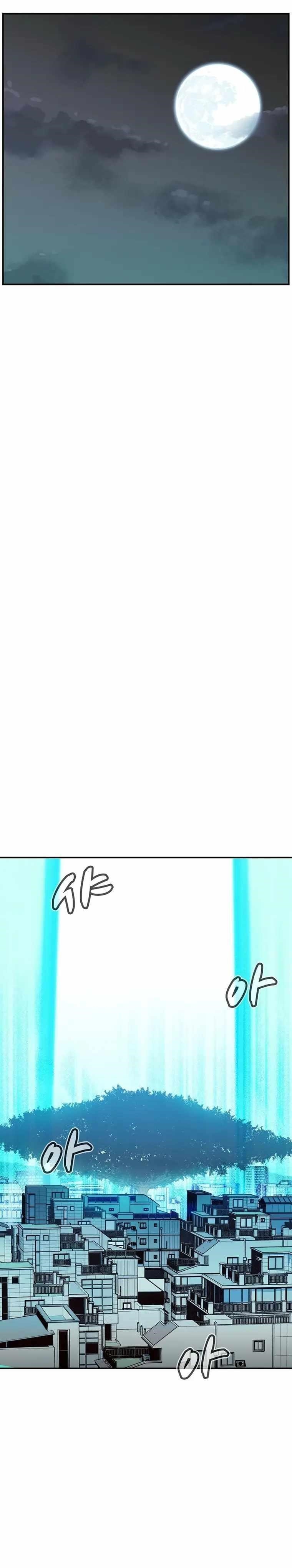 The Lone Necromancer Chapter 104 - Page 26 in English