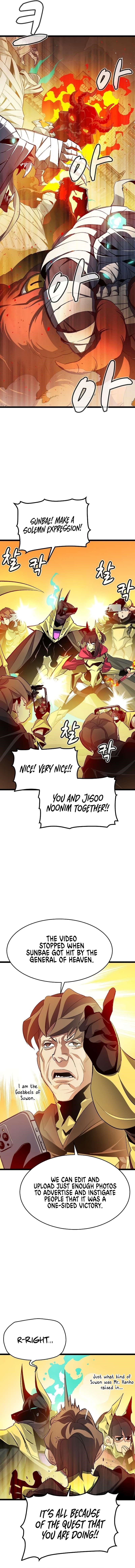 The Lone Necromancer Chapter 109 - Page 7 in English