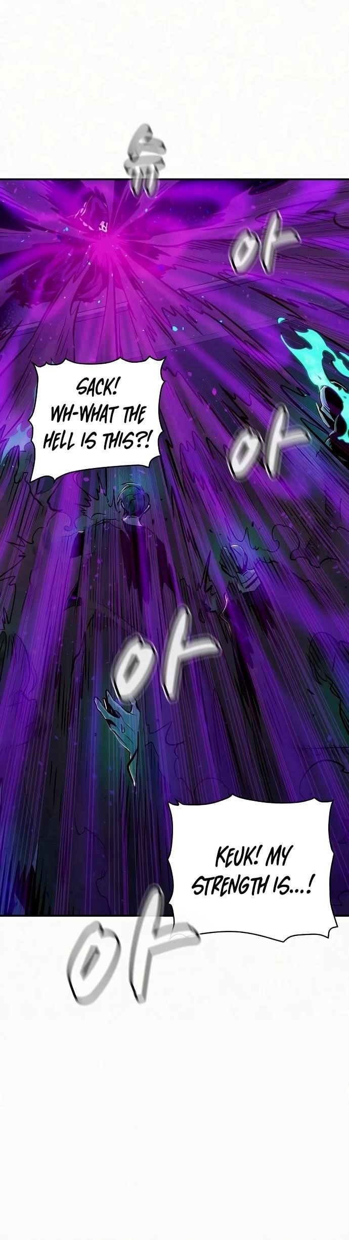The Lone Necromancer Chapter 12 - Page 36 in English