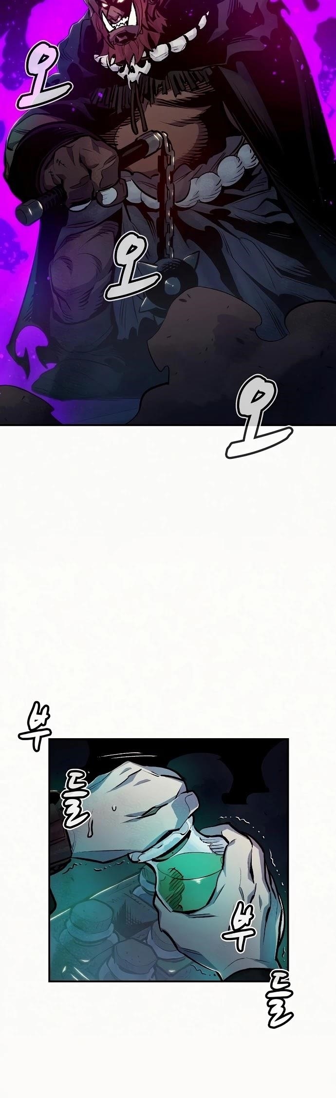 The Lone Necromancer Chapter 12 - Page 38 in English
