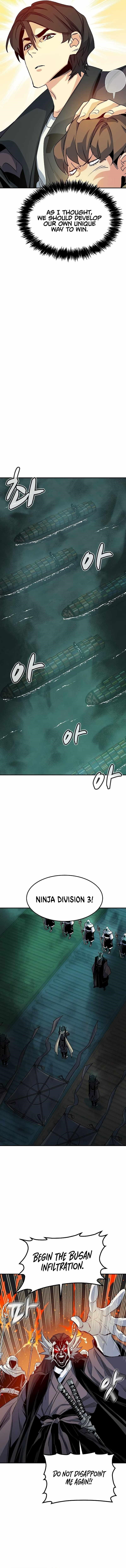 The Lone Necromancer Chapter 127 - Page 9 in English