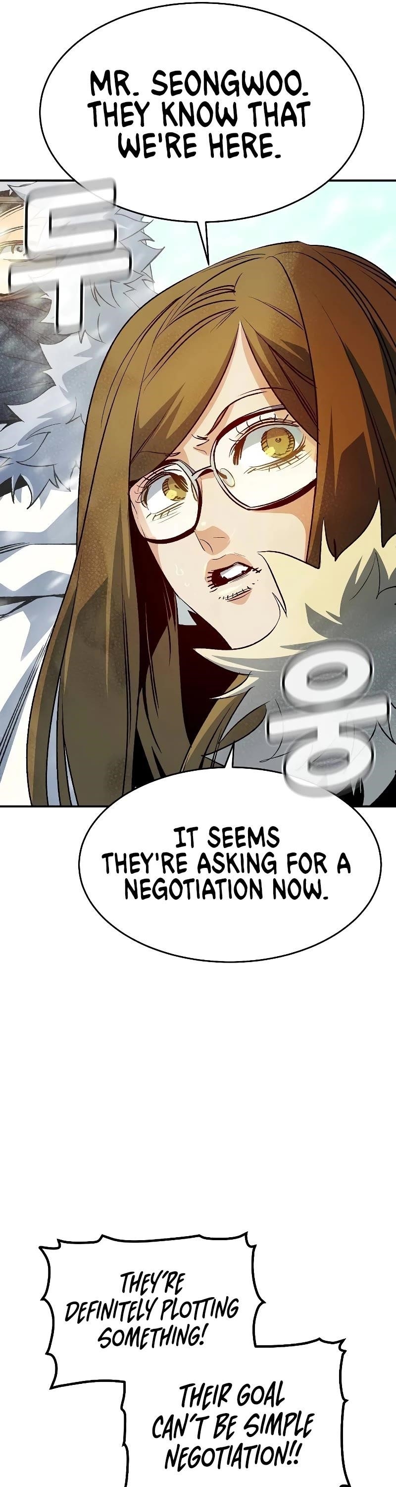The Lone Necromancer Chapter 152 - Page 43 in English