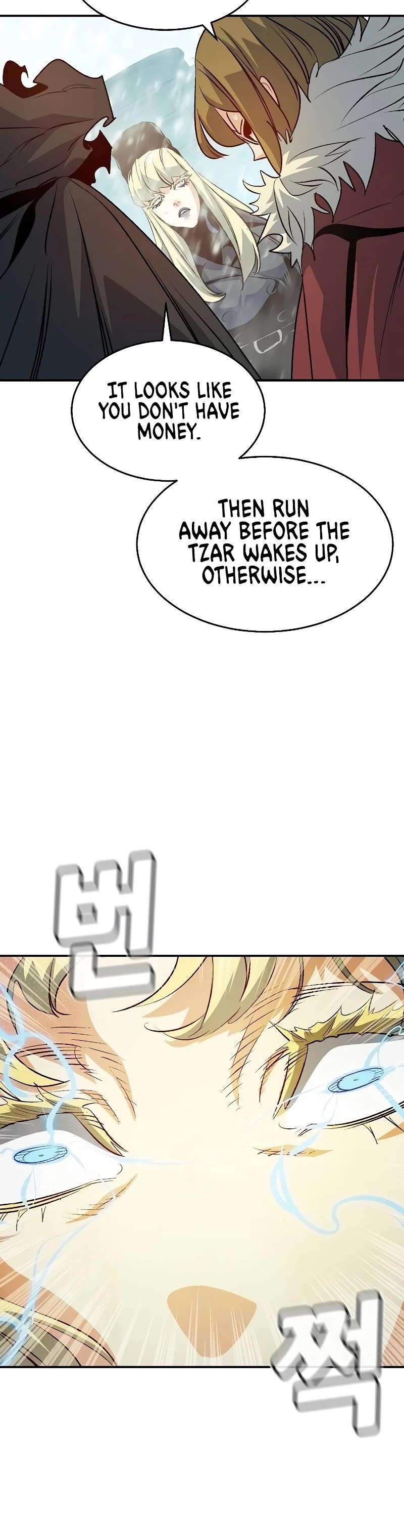 The Lone Necromancer Chapter 152 - Page 59 in English