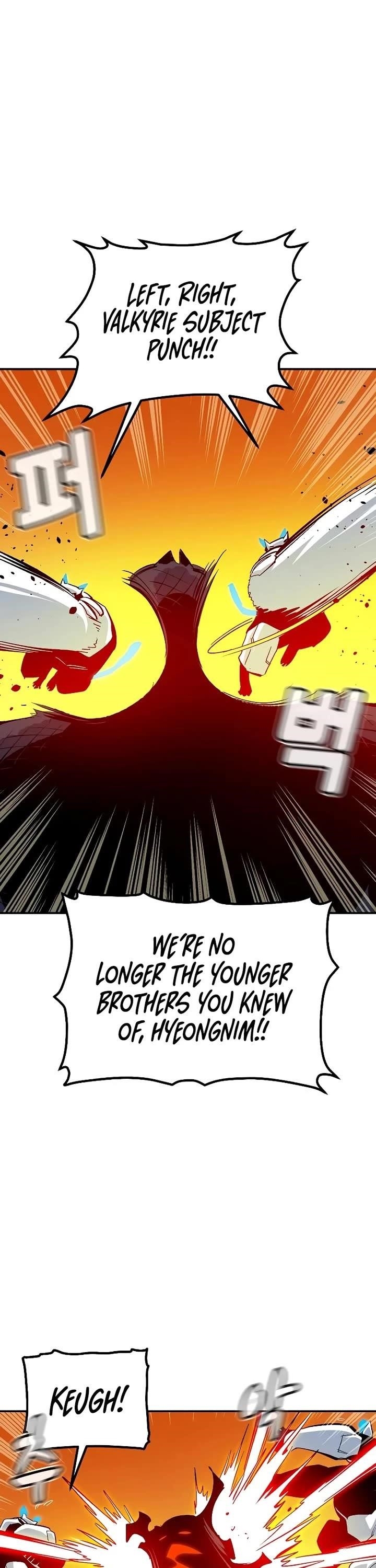 The Lone Necromancer Chapter 173 - Page 21 in English