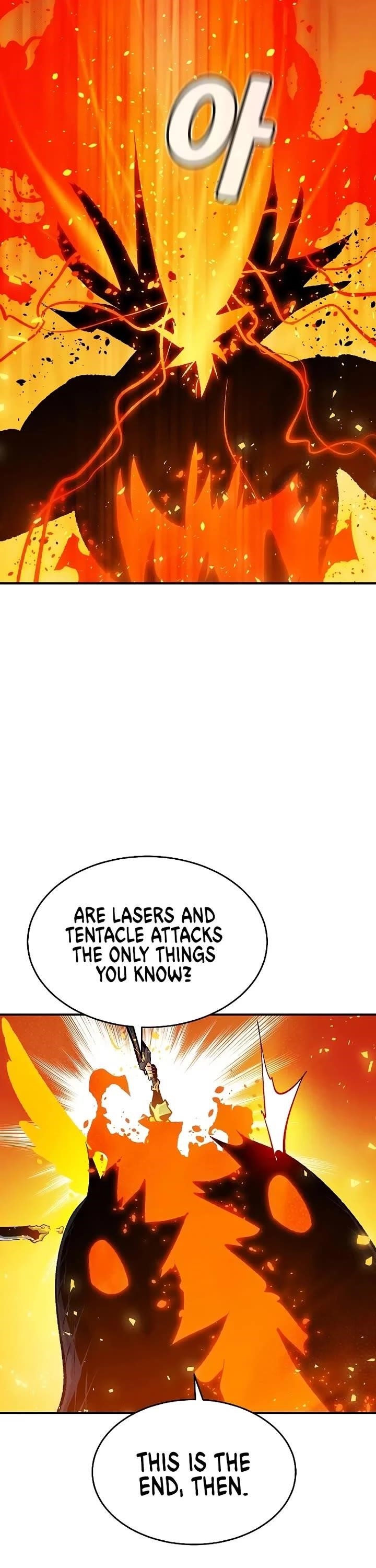 The Lone Necromancer Chapter 173 - Page 25 in English