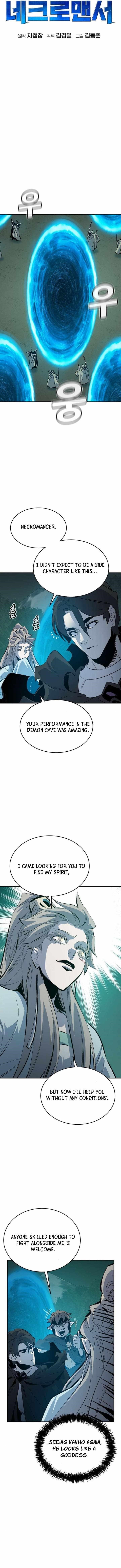 The Lone Necromancer Chapter 178 - Page 8 in English
