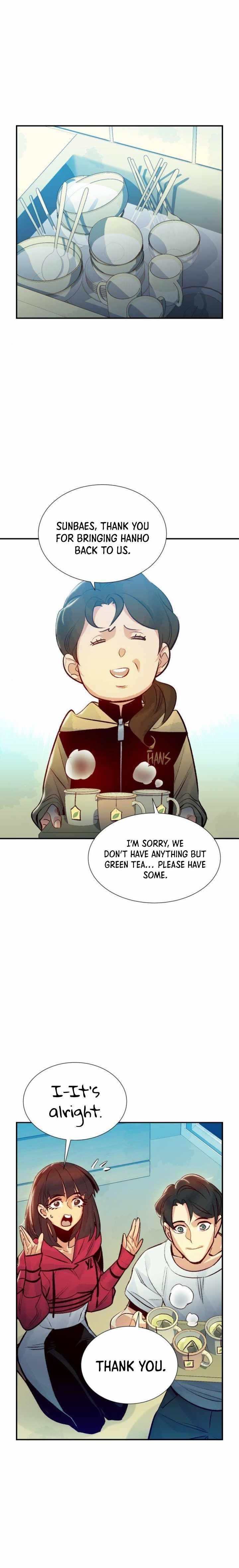 The Lone Necromancer Chapter 18 - Page 6 in English