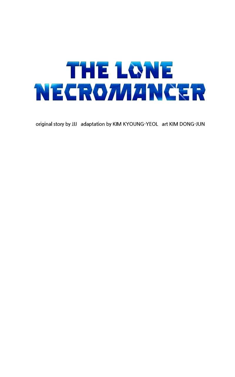 The Lone Necromancer Chapter 221 - Page 73 in English
