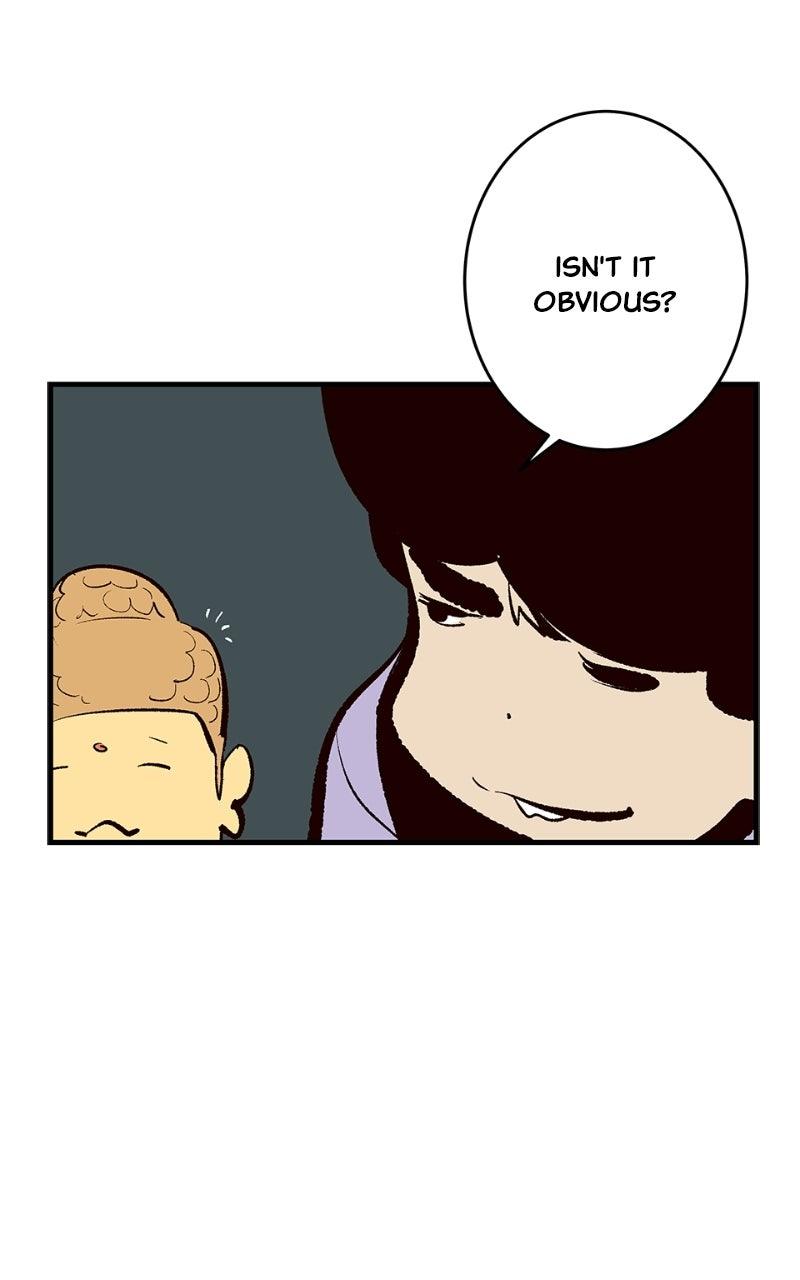 The Lone Necromancer Chapter 223.5 - Page 15 in English
