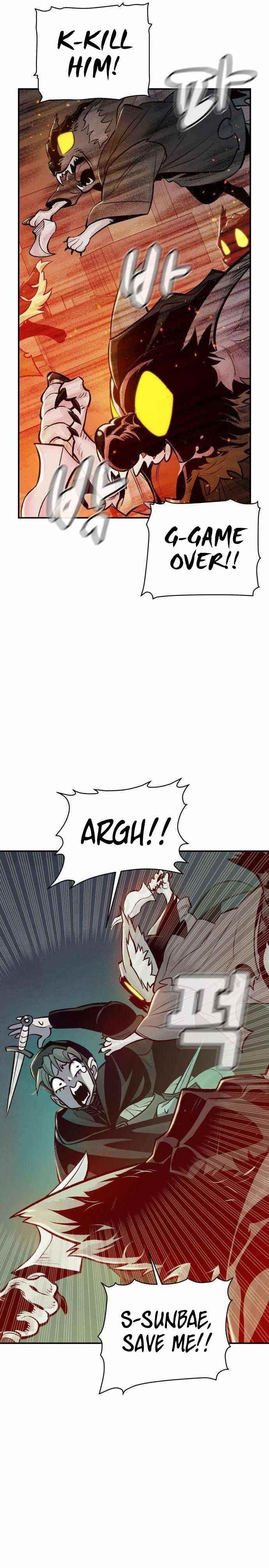 The Lone Necromancer Chapter 27 - Page 23 in English