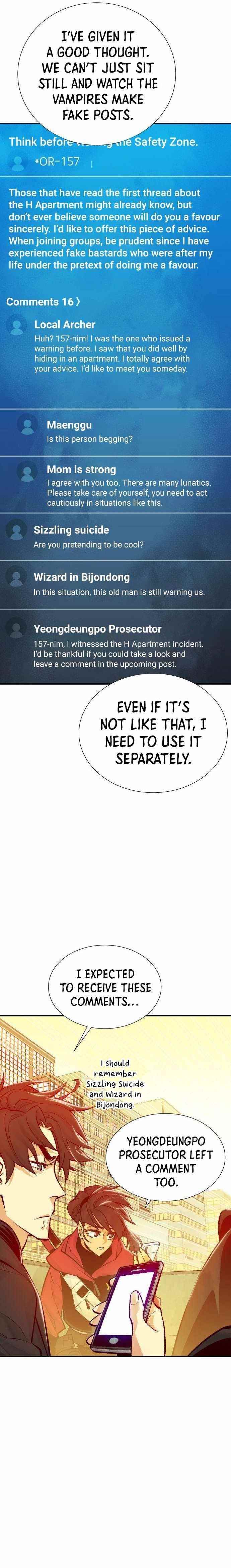 The Lone Necromancer Chapter 27 - Page 3 in English