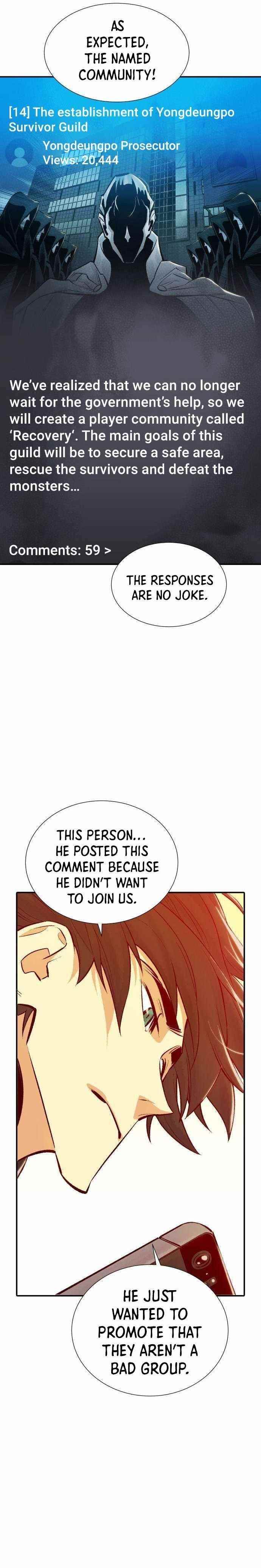 The Lone Necromancer Chapter 27 - Page 4 in English