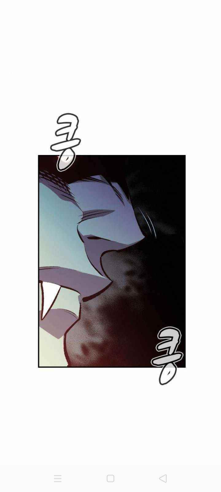 The Lone Necromancer Chapter 30 - Page 8 in English