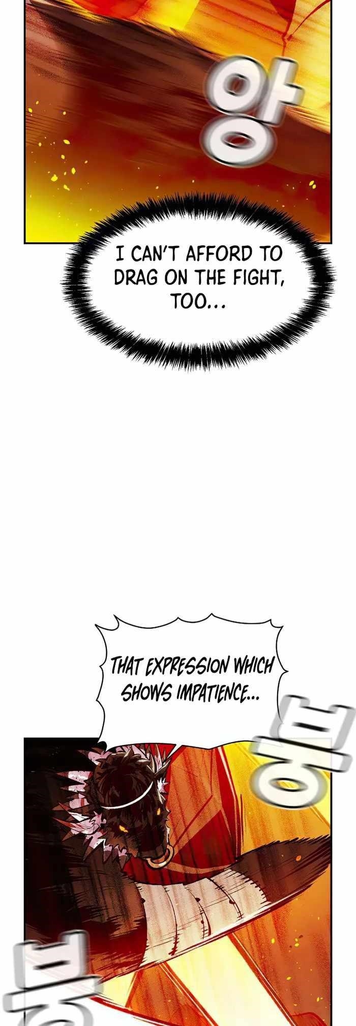 The Lone Necromancer Chapter 98 - Page 5 in English