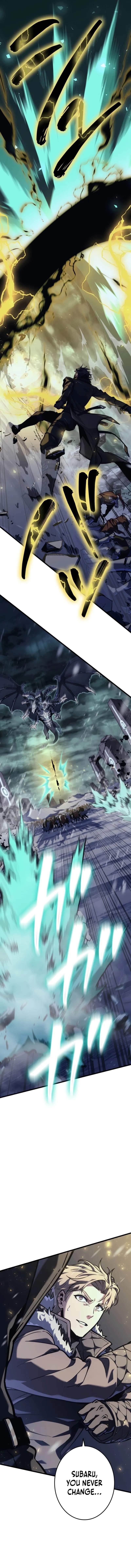 Reincarnator’s Stream Chapter 1 - Page 13 in English