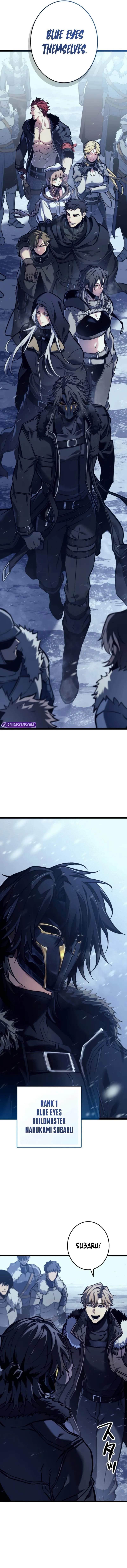 Reincarnator’s Stream Chapter 1 - Page 4 in English