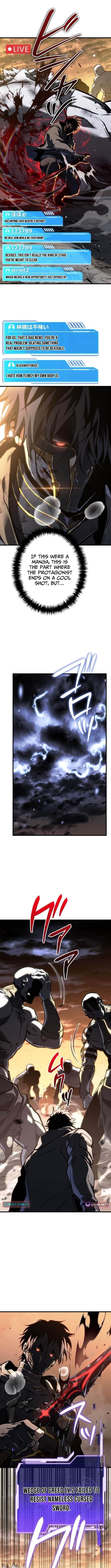 Reincarnator’s Stream Chapter 10 - Page 17 in English