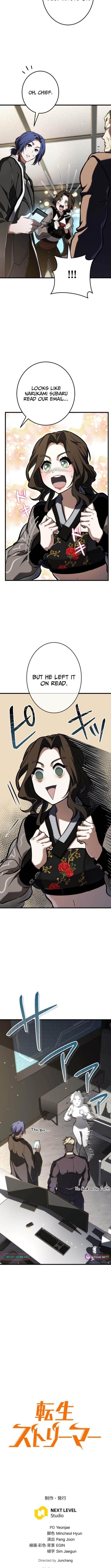Reincarnator’s Stream Chapter 11 - Page 17 in English