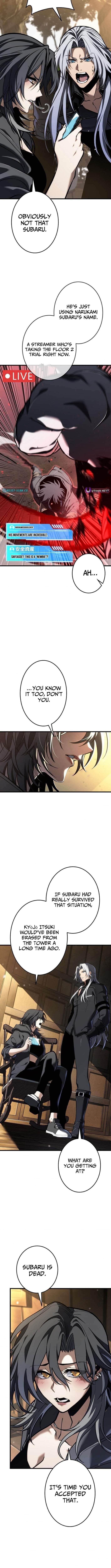 Reincarnator’s Stream Chapter 11 - Page 4 in English