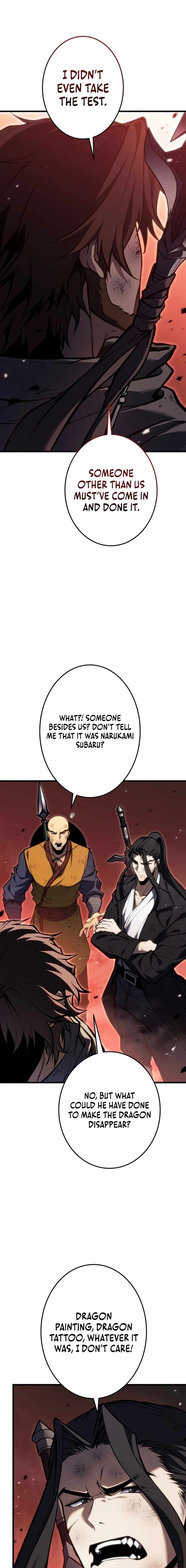 Reincarnator’s Stream Chapter 40 - Page 7 in English