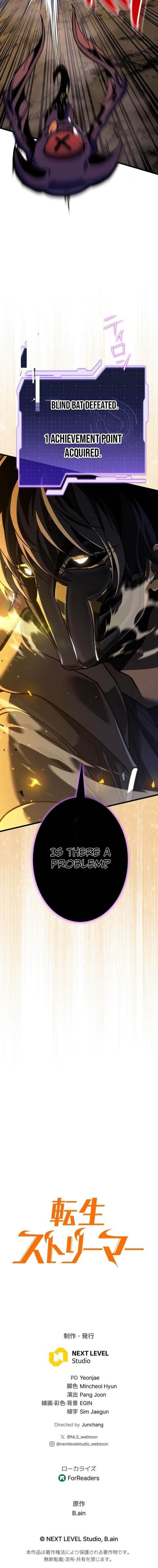 Reincarnator’s Stream Chapter 6 - Page 19 in English