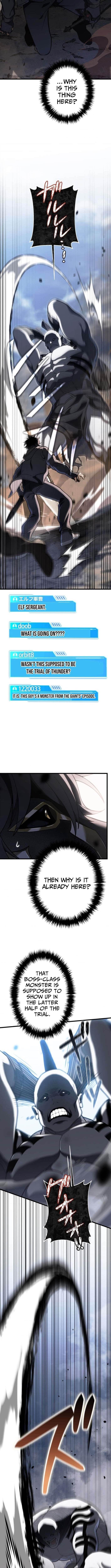 Reincarnator’s Stream Chapter 9 - Page 3 in English