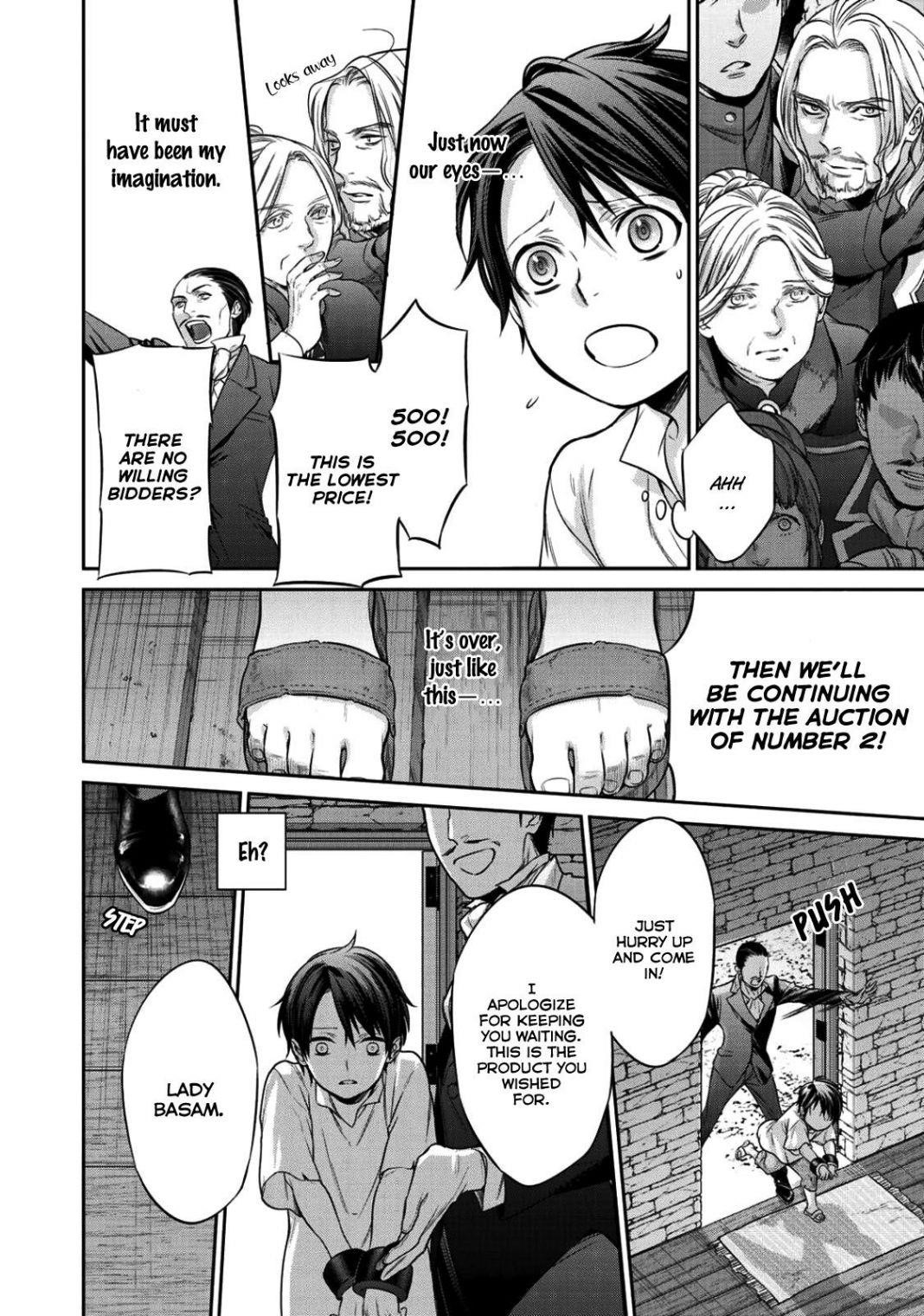 Reincarnation into the Barrier Master Chapter 1 - Page 12 in English