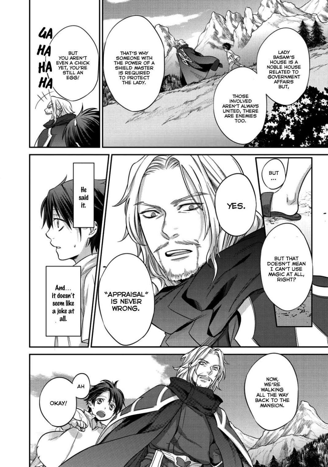 Reincarnation into the Barrier Master Chapter 1 - Page 18 in English