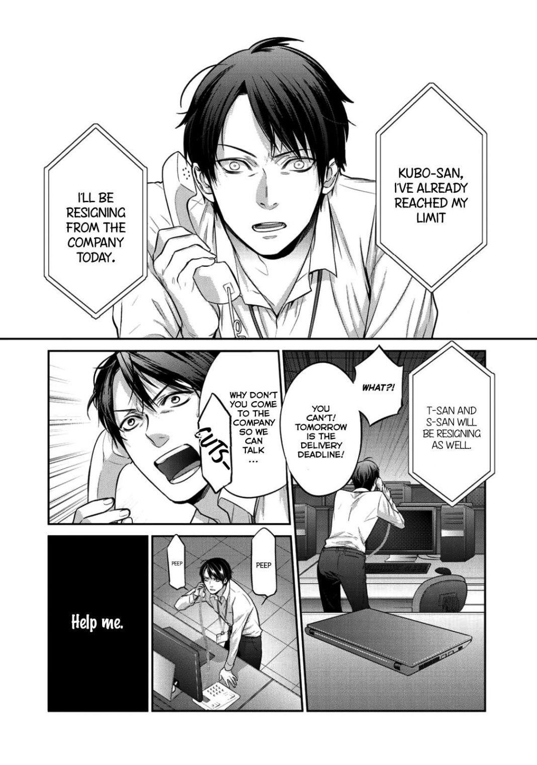 Reincarnation into the Barrier Master Chapter 1 - Page 4 in English