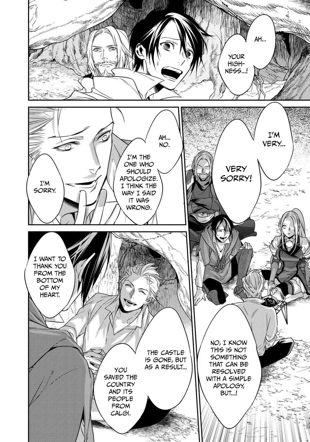 Reincarnation into the Barrier Master Chapter 10 - Page 12 in English
