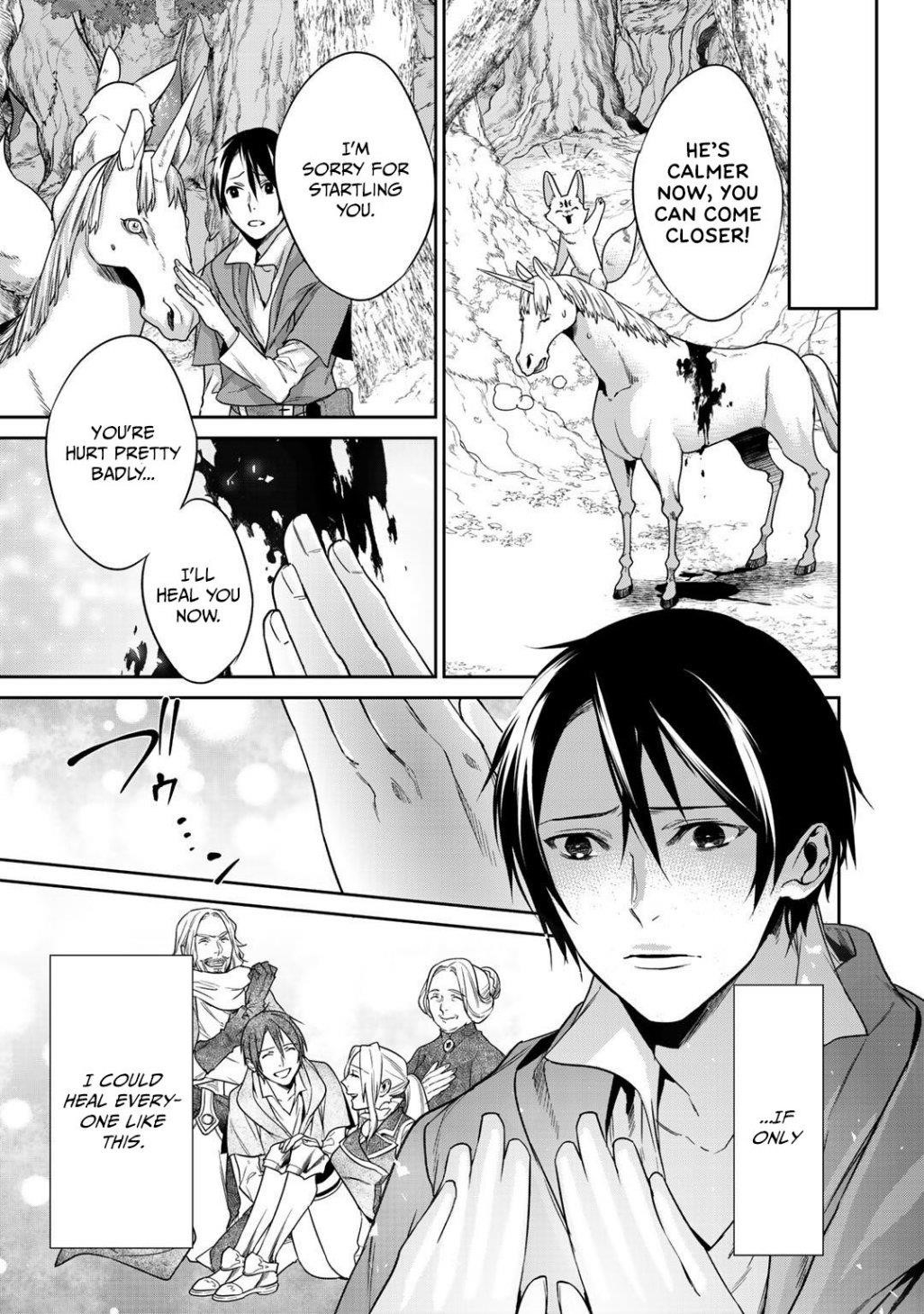 Reincarnation into the Barrier Master Chapter 11.1 - Page 7 in English