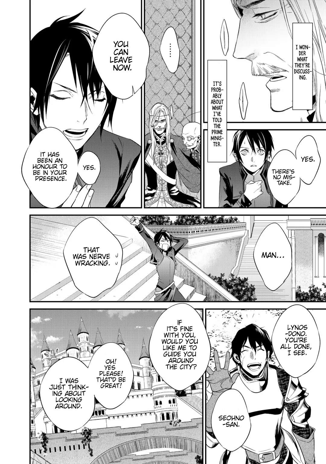 Reincarnation into the Barrier Master Chapter 12.2 - Page 3 in English
