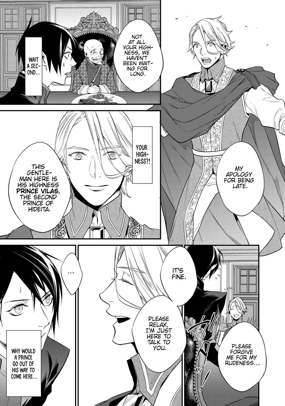 Reincarnation into the Barrier Master Chapter 12.2 - Page 8 in English