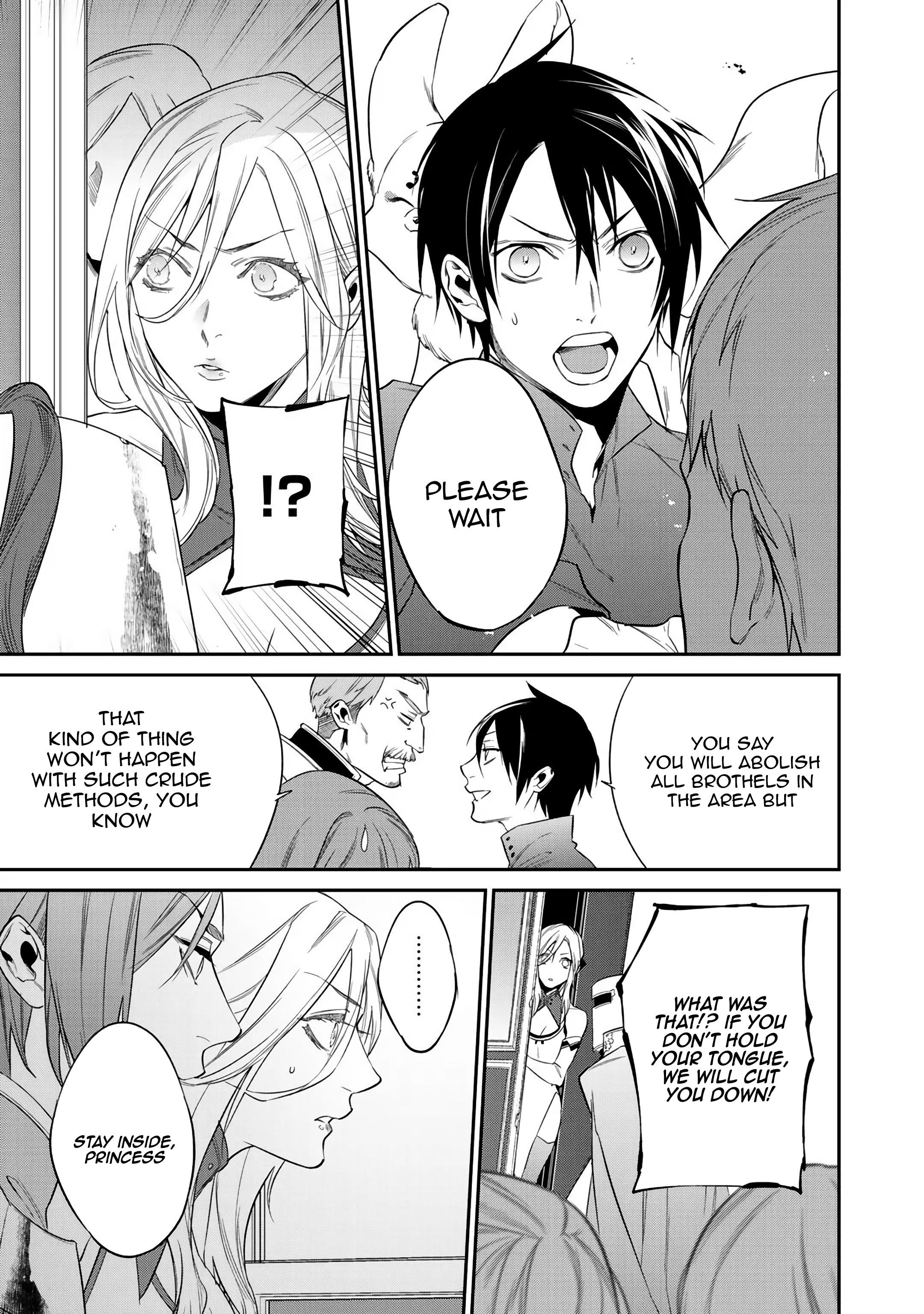Reincarnation into the Barrier Master Chapter 13 - Page 15 in English