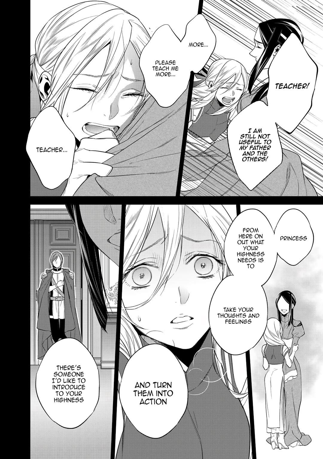 Reincarnation into the Barrier Master Chapter 14 - Page 16 in English