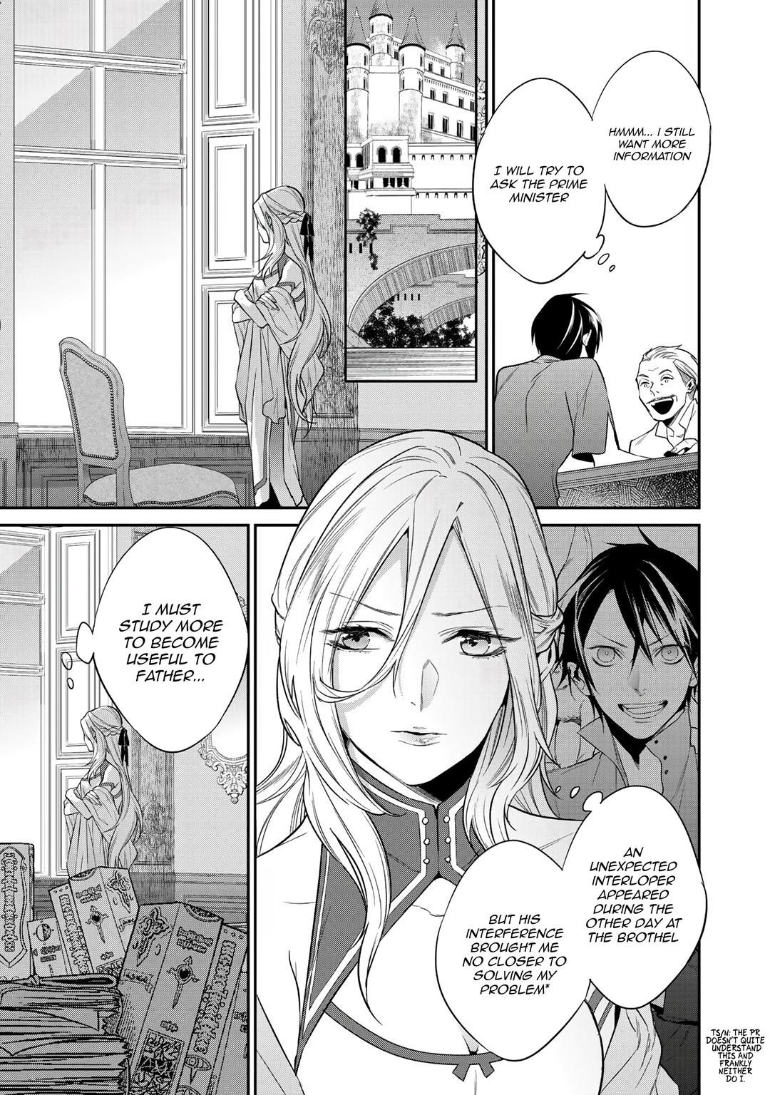 Reincarnation into the Barrier Master Chapter 14 - Page 7 in English