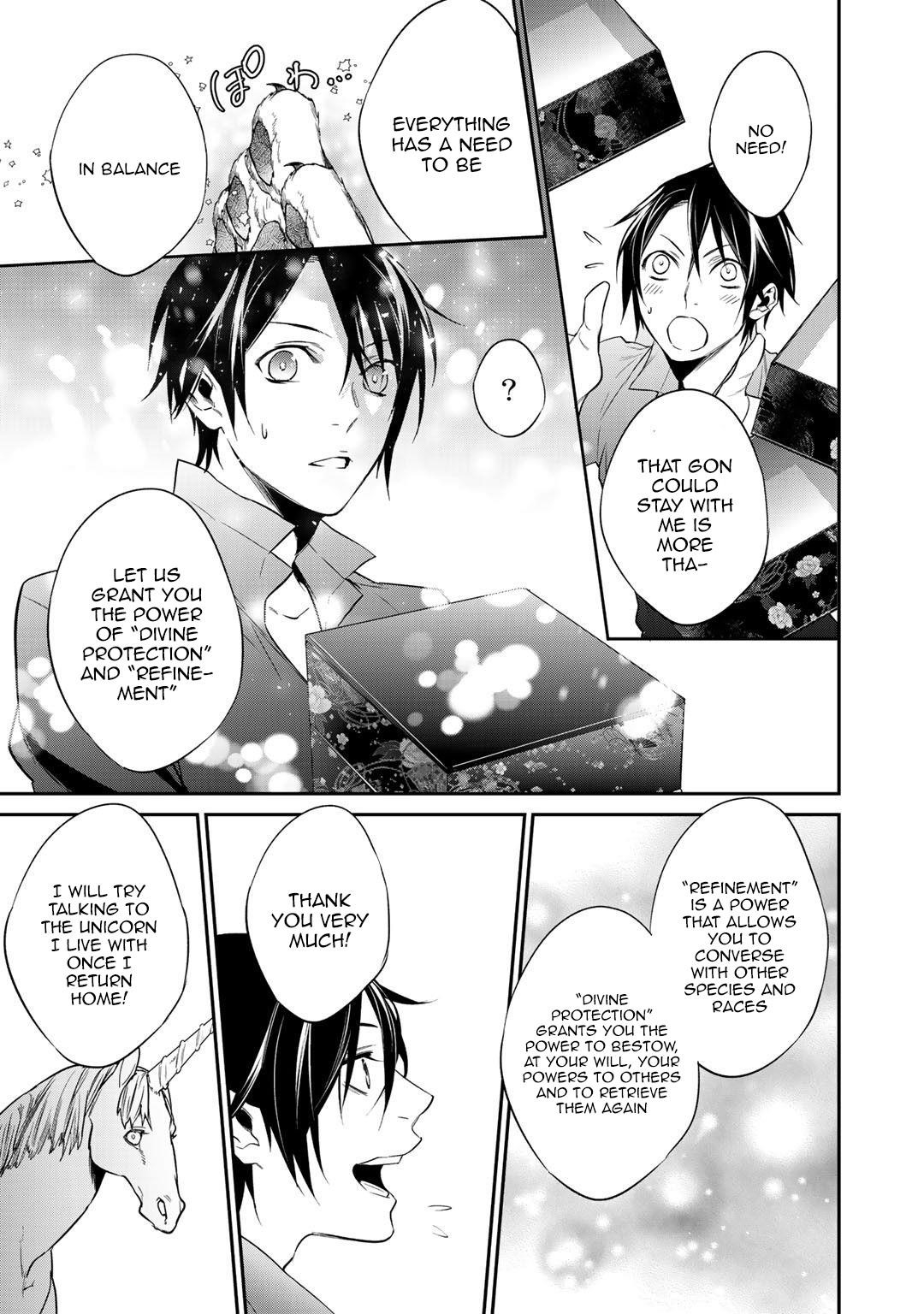 Reincarnation into the Barrier Master Chapter 15 - Page 19 in English