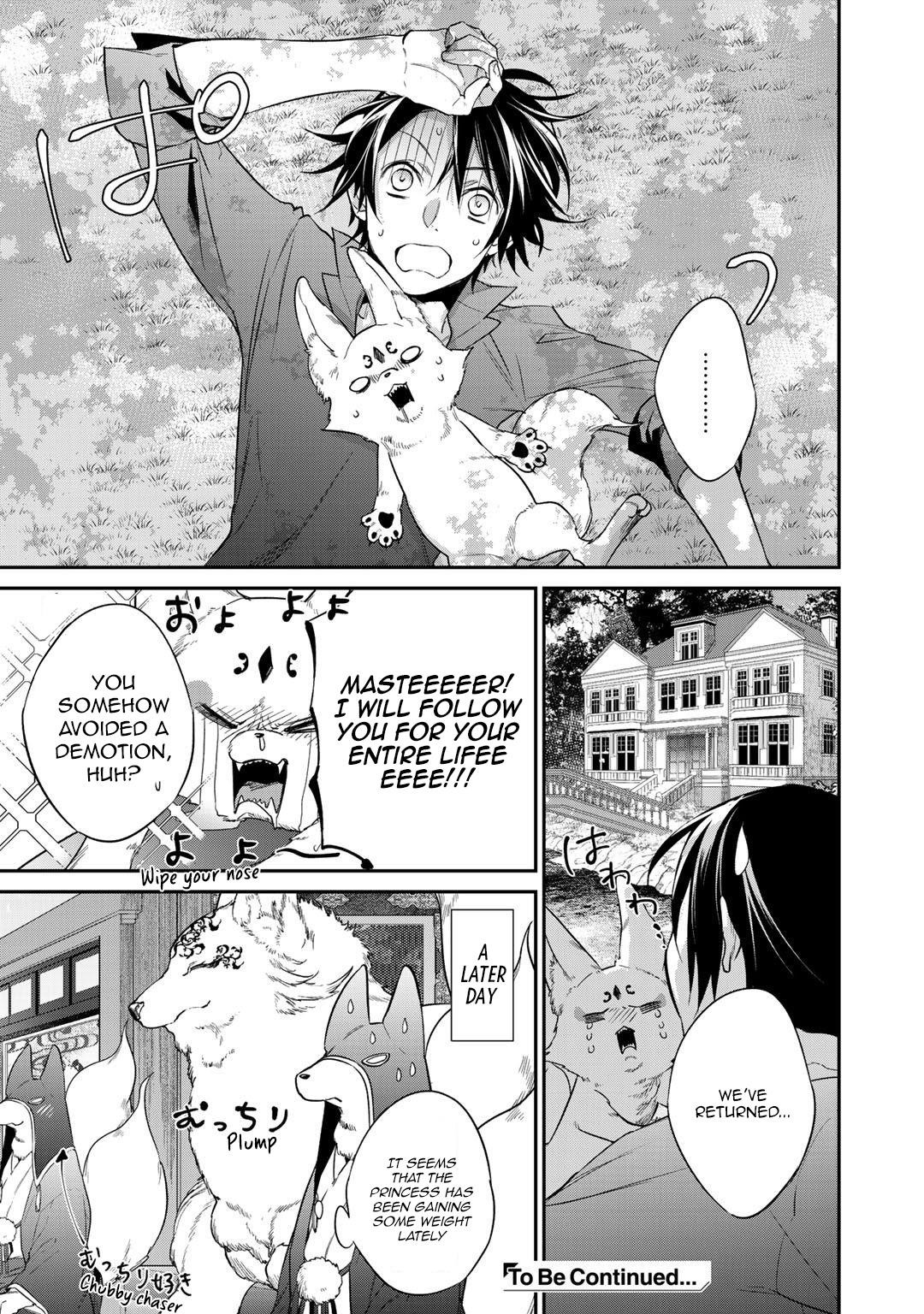 Reincarnation into the Barrier Master Chapter 15 - Page 21 in English
