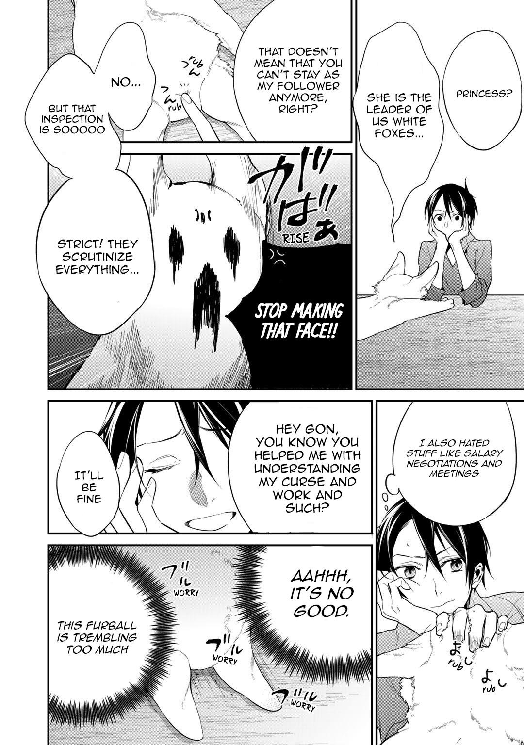 Reincarnation into the Barrier Master Chapter 15 - Page 4 in English