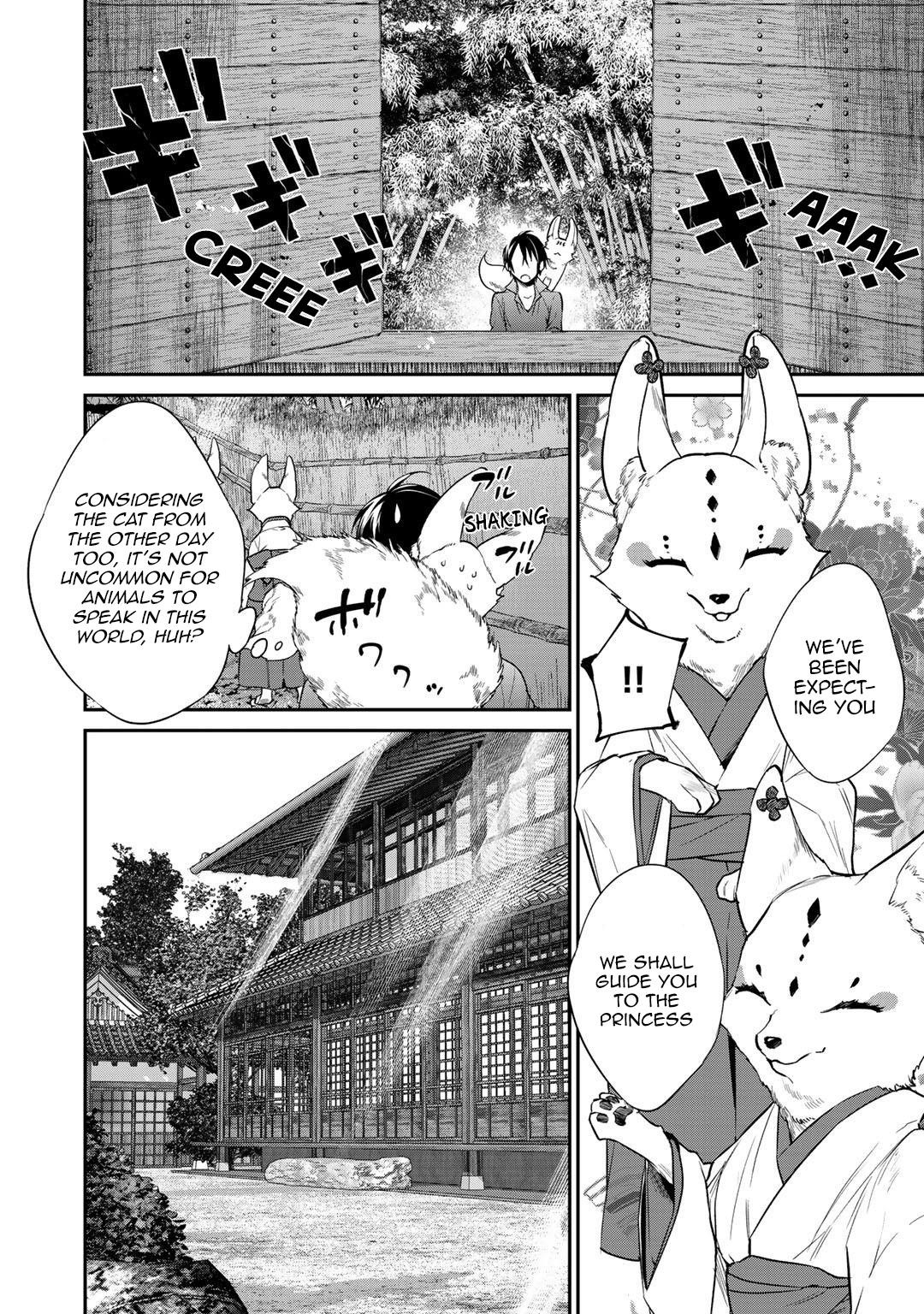 Reincarnation into the Barrier Master Chapter 15 - Page 8 in English