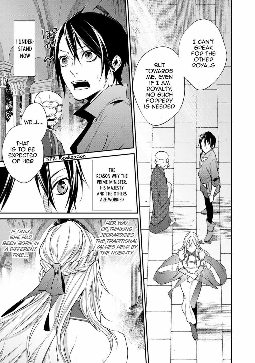 Reincarnation into the Barrier Master Chapter 16 - Page 11 in English