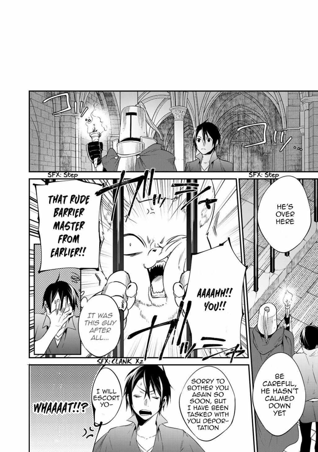 Reincarnation into the Barrier Master Chapter 16 - Page 12 in English