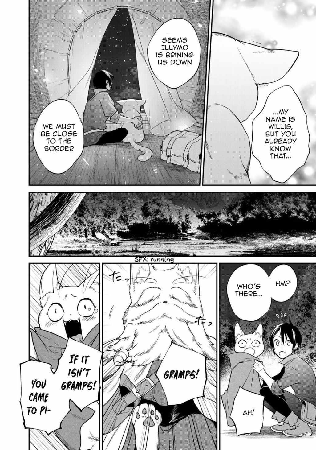 Reincarnation into the Barrier Master Chapter 16 - Page 16 in English