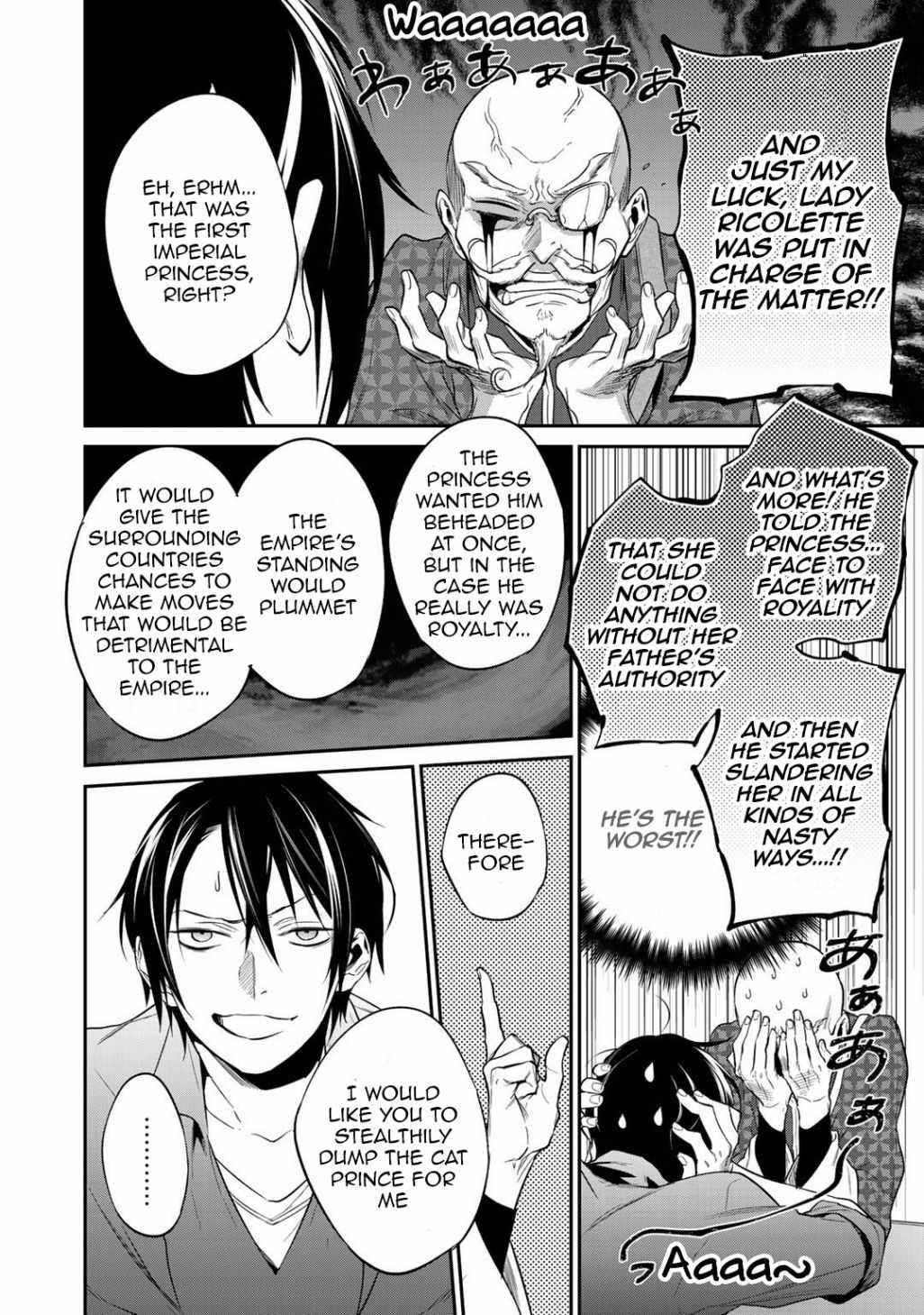 Reincarnation into the Barrier Master Chapter 16 - Page 6 in English