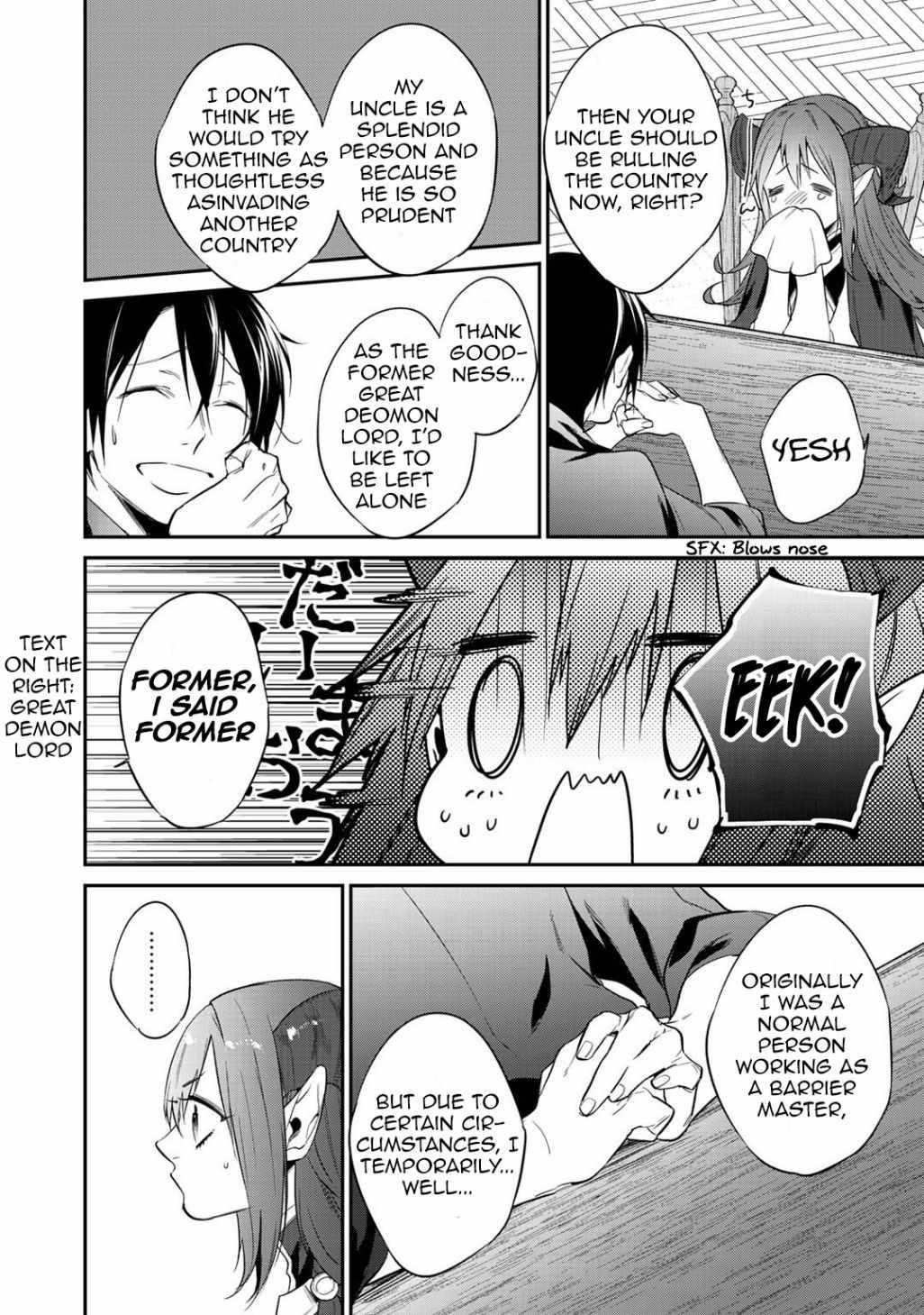 Reincarnation into the Barrier Master Chapter 17 - Page 18 in English