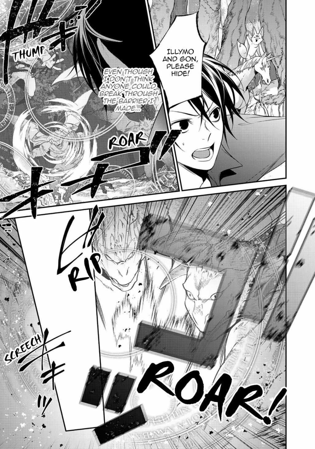 Reincarnation into the Barrier Master Chapter 17 - Page 3 in English