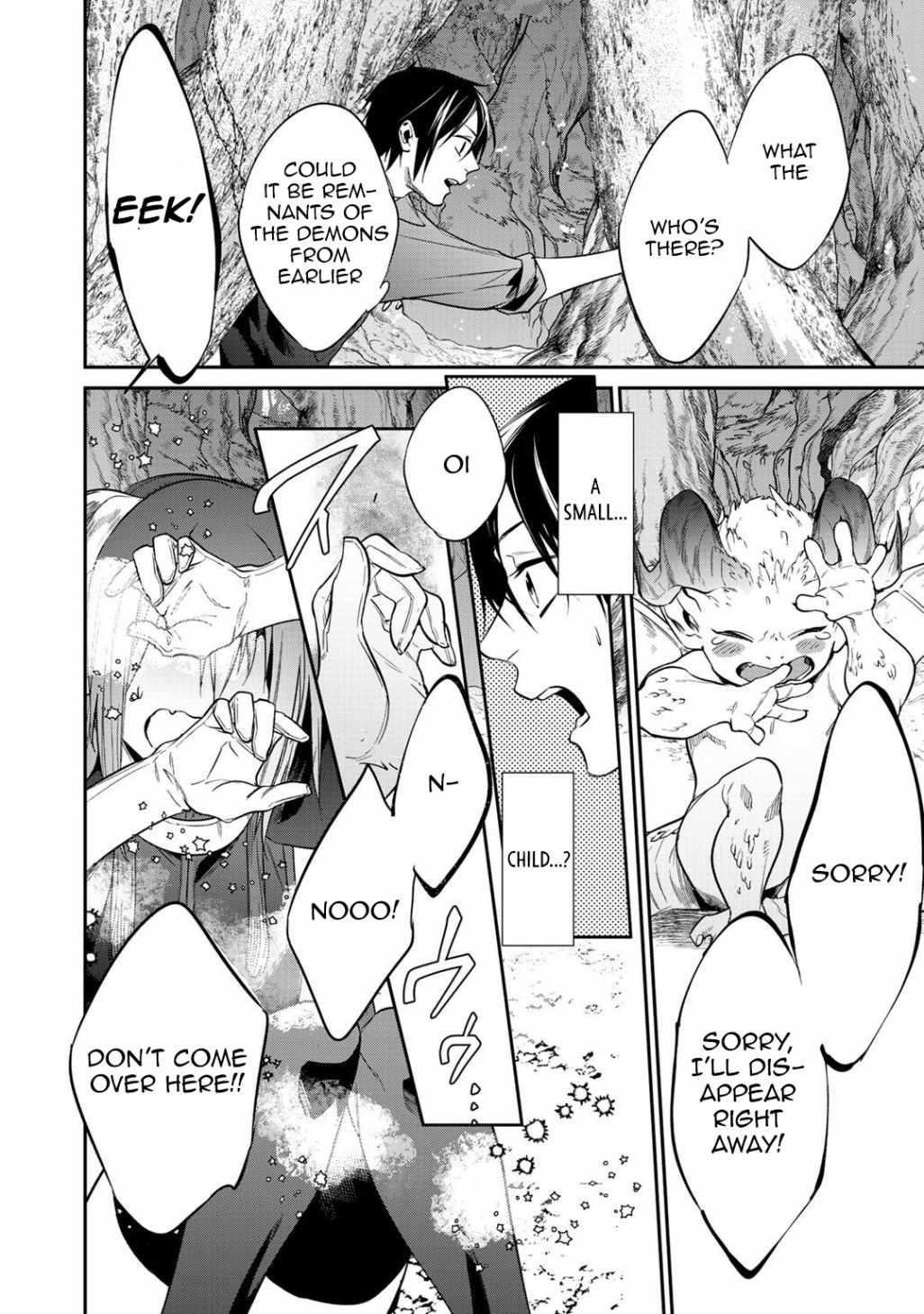 Reincarnation into the Barrier Master Chapter 17 - Page 8 in English