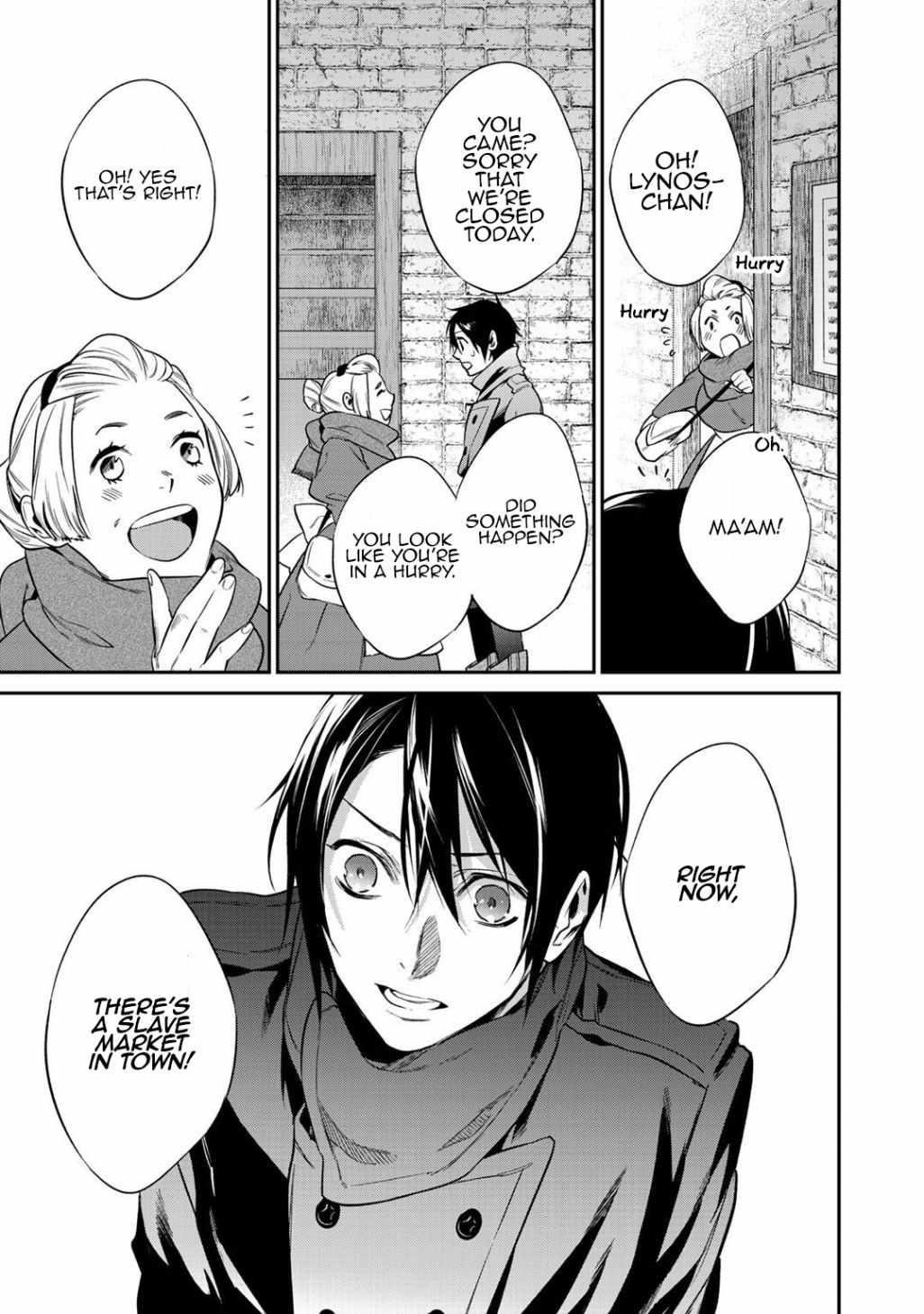 Reincarnation into the Barrier Master Chapter 18 - Page 17 in English